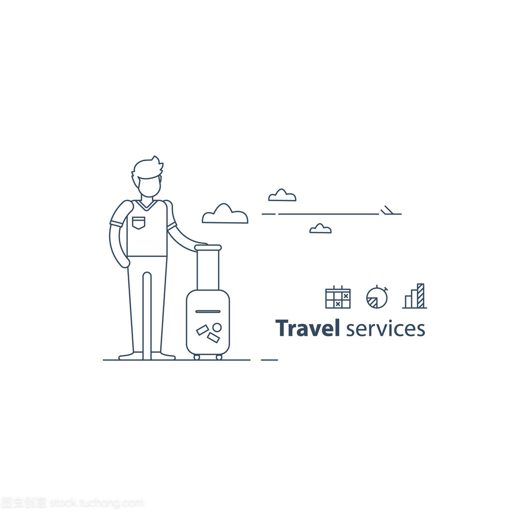 旅游服務(wù)全解析 從交通到導(dǎo)游，打造完美旅程的關(guān)鍵要素