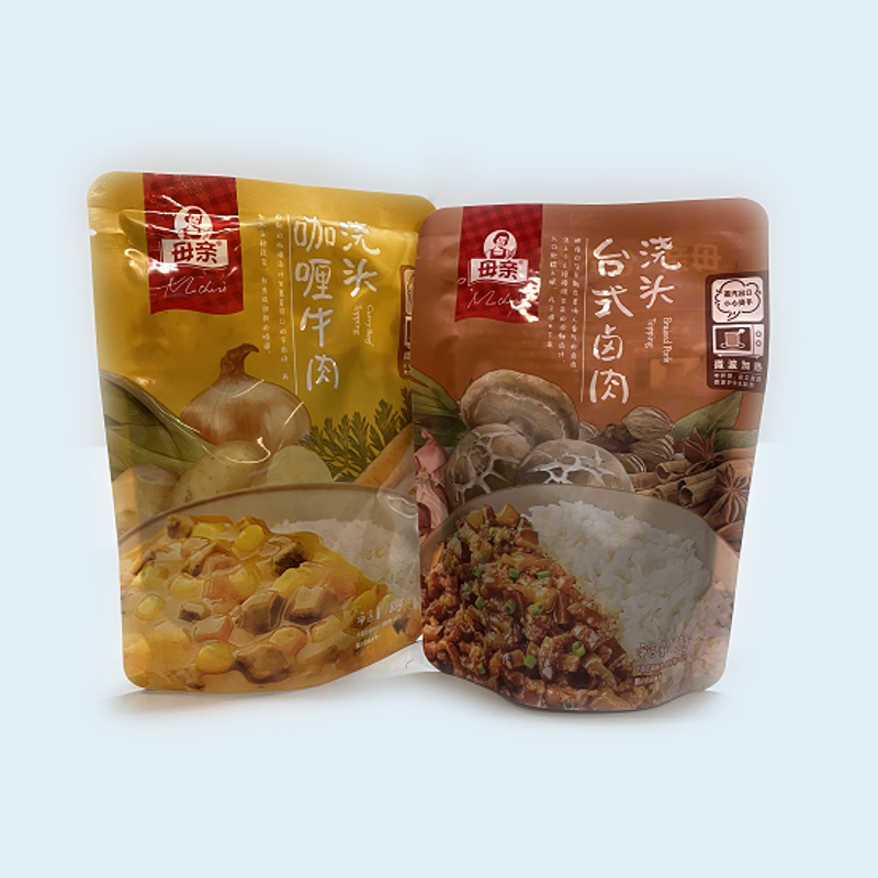 食品調(diào)味包裝袋